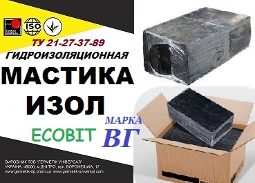 Мастика ИЗОЛ Ecobit марка ВГ ТУ 21-27-37—89 битумная